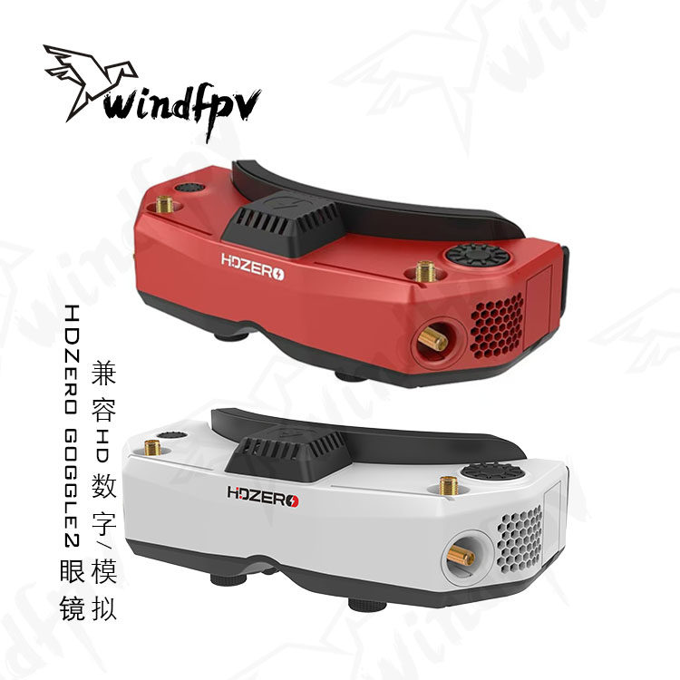 Kacamata Balap FPV HDZero Gogg - Hdzero Goggles Digital Hd Fpv ulasan dan harga