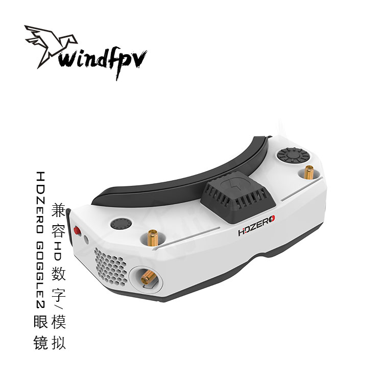 Kacamata Balap FPV HDZero Gogg - Hdzero Goggles Digital Hd Fpv ulasan dan harga
